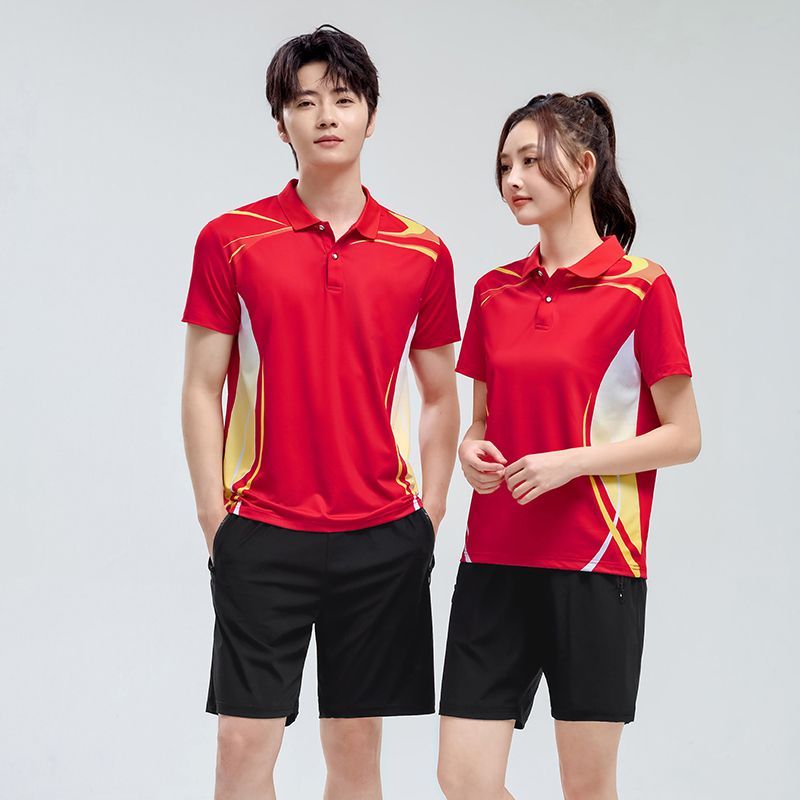 Completo Sportivo Estivo Unise - Team Sports recensione e prezzo