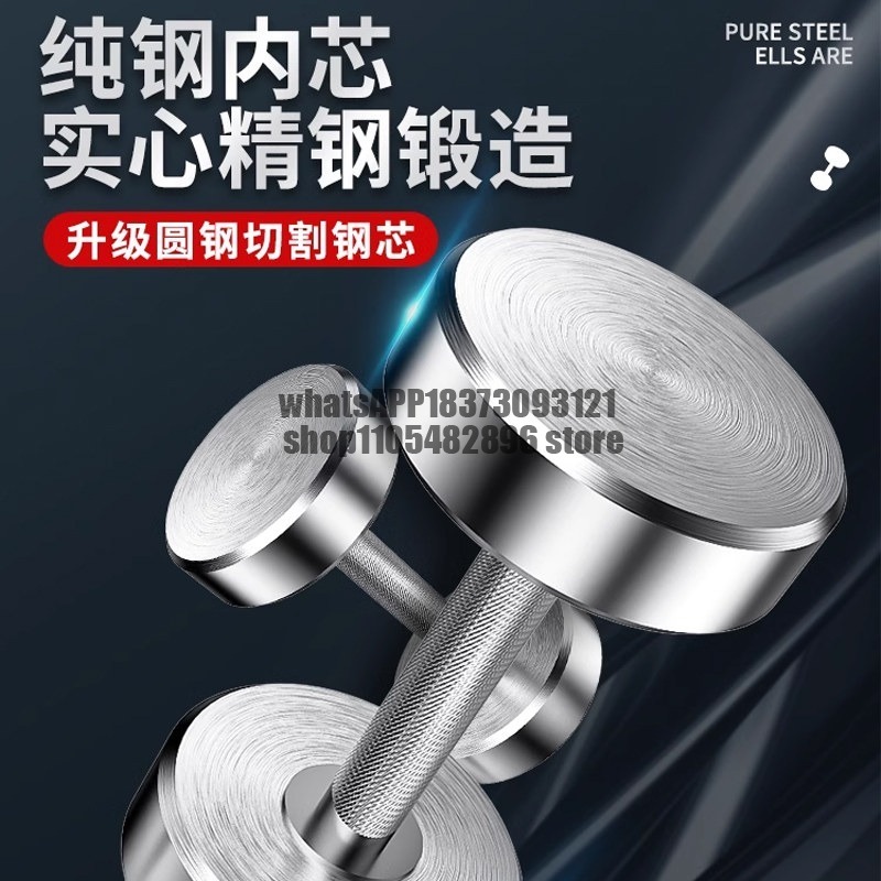 Set completo di supporti per m - Adjustable Dumbbell Pair 40Kg recensione e prezzo